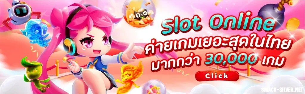 สูตร กด สล็อต pg